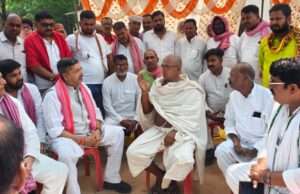 सपा का प्रतिनिधिमंडल जिगना के नरैना गाॅव पहुॅचकर मृतक परिवारो से मिलकर ब्यक्त की शोक संवेदना