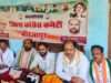 बीजेपी सरकार हर मोर्चे पर विफल है: राहुल राजभर