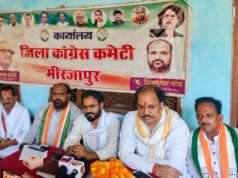 बीजेपी सरकार हर मोर्चे पर विफल है: राहुल राजभर