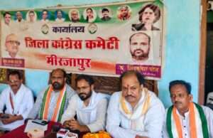 बीजेपी सरकार हर मोर्चे पर विफल है: राहुल राजभर
