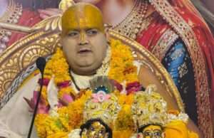 सदगुरु की कृपा से होती है बैकुण्ठ की प्राप्ति:राधामोहन