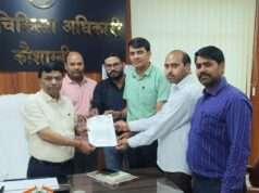 एनएचएम संविदा कर्मचारियों का फूटा गुस्सा, 20 मई तक मानदेय न मिलने पर कार्य बहिष्कार की चेतावनी