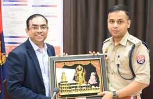 पुलिस पेंशनरों की समस्याओं के निस्तारण को एसपी ने की संगोष्ठी, बैंक ने दिए स्मृति चिन्ह