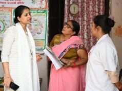 डीएम ने वीएचएनडी सत्र का किया औचक निरीक्षण