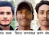 तरुणा और एएस हनुमानगंज क्लब को मिली जीत