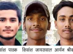 तरुणा और एएस हनुमानगंज क्लब को मिली जीत