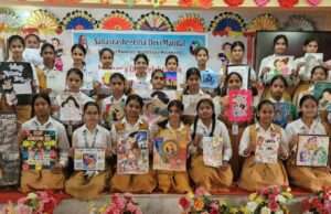मातृ दिवस पर विद्यालय में विविध कार्यक्रम, छात्रों ने मां के प्रति जताया सम्मान