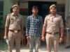 प्रेमजाल में फंसाकर बनाया अश्लील वीडियो, वायरल करने वाला आरोपी गिरफ्तार