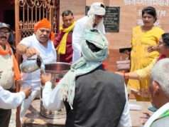 महाराणा प्रताप जयंती पर श्रद्धा का भाव, राहगीरों को पिलाया शरबत