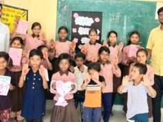 मातृ दिवस पर कम्पोजिट विद्यालय इजूरा खुर्द में सृजनात्मक कार्यक्रम