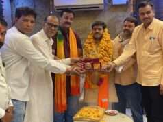 संघर्ष सेवा समिति कार्यालय में भाजपा जिलाध्यक्ष प्रदीप पटेल का भव्य अभिनंदन