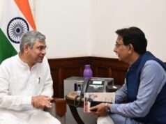 हँसारी रोड रेलवे ओवरब्रिज को मिली स्वीकृति, जाम से मिलेगी राहत