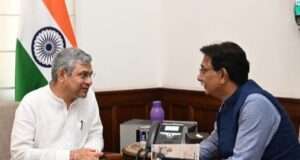 हँसारी रोड रेलवे ओवरब्रिज को मिली स्वीकृति, जाम से मिलेगी राहत