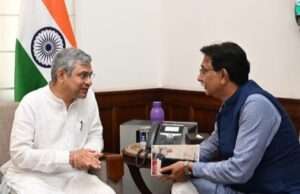 हँसारी रोड रेलवे ओवरब्रिज को मिली स्वीकृति, जाम से मिलेगी राहत