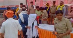 सुरियावां थाना पुलिस का सराहनीय अभियान