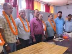 कोषागार कर्मचारी संघ की नई कार्यकारिणी घोषित, जमुना प्रसाद आर्य निर्विरोध अध्यक्ष निर्वाचित