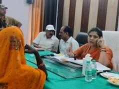 उत्पीड़न मामलों के त्वरित निस्तारण हेतु राज्य महिला आयोग की जनसुनवाई सम्पन्न