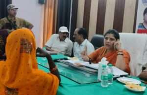 उत्पीड़न मामलों के त्वरित निस्तारण हेतु राज्य महिला आयोग की जनसुनवाई सम्पन्न