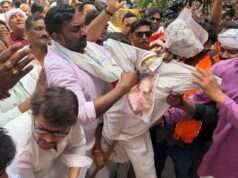 वाराणसी में भाजपाइयों ने फुंका राहुल गांधी व अजय राय का पुतला