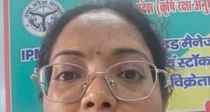 जनगणना-2027 के प्रथम चरण हेतु फील्ड ट्रेनर्स एवं मास्टर ट्रेनर्स की तैनाती, 22 मई से प्रारम्भ होगा मकानसूचीकरण कार्य