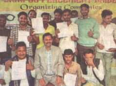 जीबीटीआई कैंपस में 45 छात्रों का हुआ चयन
