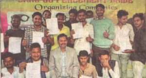 जीबीटीआई कैंपस में 45 छात्रों का हुआ चयन