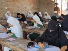 मदारिस के छात्रों की सामान्य ज्ञान प्रतियोगिता परीक्षा संपन्न