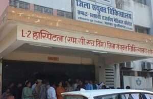 महिला आयोग उपाध्यक्ष के निरीक्षण में मेडिकल कॉलेज/जिला अस्पताल की खुली पोल
