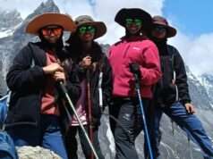 जनपद बलरामपुर की बेटियां, छू रही नई ऊंचाइयां