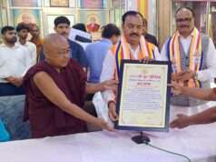 बुद्ध के मार्ग पर चलकर ही विश्व में शांति संभव उप मुख्यमंत्री केशव मौर्य ब्रजेश पाठक