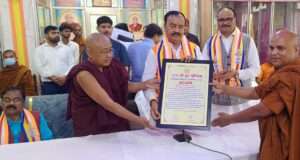 बुद्ध के मार्ग पर चलकर ही विश्व में शांति संभव उप मुख्यमंत्री केशव मौर्य ब्रजेश पाठक