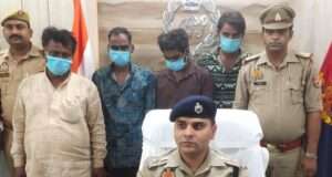 हत्या की घटना से सम्बन्धित चार अभियुक्तों को 24 घण्टे के अन्दर किया गया गिरफ्तार