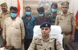 हत्या की घटना से सम्बन्धित चार अभियुक्तों को 24 घण्टे के अन्दर किया गया गिरफ्तार