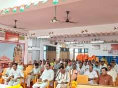 शिक्षा से होता है व्यक्तित्व का समग्र विकास- डा राममनोहर
