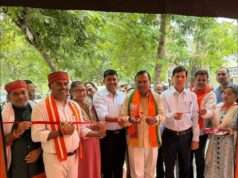 प्रधानमंत्री मोदी के राष्ट्रसेवा को समर्पित 12 वर्षों पर आधारित विकास प्रदर्शनी का जिलाध्यक्ष धर्मराज मौर्य ने फीता काट किया शुभारंभ