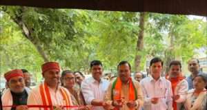 प्रधानमंत्री मोदी के राष्ट्रसेवा को समर्पित 12 वर्षों पर आधारित विकास प्रदर्शनी का जिलाध्यक्ष धर्मराज मौर्य ने फीता काट किया शुभारंभ