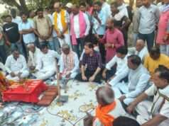 मुख्यमंत्री कंपोजिट मॉडल स्कूल का हुआ भूमि पूजन