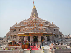 राममंदिर चढ़ावा चोरी मामले में FIR दर्ज, 8 नामजद समेत अन्य अज्ञात आरोपी शामिल