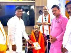 भाजपा पदाधिकारियों ने दौड़ प्रतियोगिता विजेता किरण यादव को किया सम्मानित
