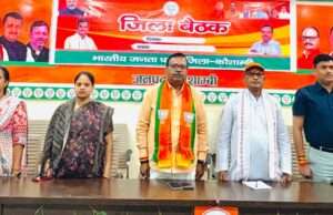 हमारी शक्ति हमारे समर्पित कार्यकर्ता हैं,जो बिना किसी व्यक्तिगत स्वार्थ के राष्ट्रहित को सर्वोपरि मानकर कार्य करते हैं-धर्मराज मौर्य
