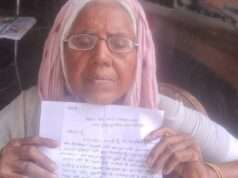निःसंतान विधवा महिला ने भतीजों पर मकान कब्जाने और जान से मारने की धमकी देने का लगाया आरोप