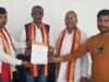 जनहित संकल्प पार्टी ने दीप कुमार को हुसैनगंज विधानसभा अध्यक्ष किया मनोनीत