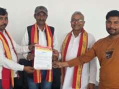 जनहित संकल्प पार्टी ने दीप कुमार को हुसैनगंज विधानसभा अध्यक्ष किया मनोनीत