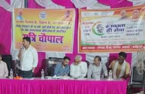 मंडवा ग्राम पंचायत में रात्रि चौपाल का आयोजन, ग्रामीणों की समस्याएं सुनकर किया गया निस्तारण