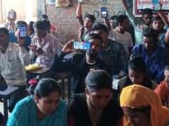 पीएम मोदी सुनें बुंदेलखंड के मन की बात, बनाएं पृथक बुंदेलखंड राज्य : प्रवीण पांडेय