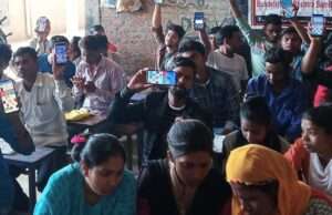 पीएम मोदी सुनें बुंदेलखंड के मन की बात, बनाएं पृथक बुंदेलखंड राज्य : प्रवीण पांडेय