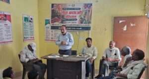 अमनी लौकीपुर में खेत बचाओ अभियान जागरूकता शिविर संपन्न
