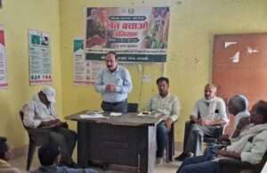 अमनी लौकीपुर में खेत बचाओ अभियान जागरूकता शिविर संपन्न