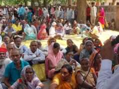 ठगी पीड़ितों का एलान— भुगतान नहीं तो चुनाव का बहिष्कार