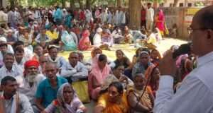 ठगी पीड़ितों का एलान— भुगतान नहीं तो चुनाव का बहिष्कार